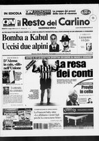 giornale/RAV0037021/2006/n. 123 del 6 maggio